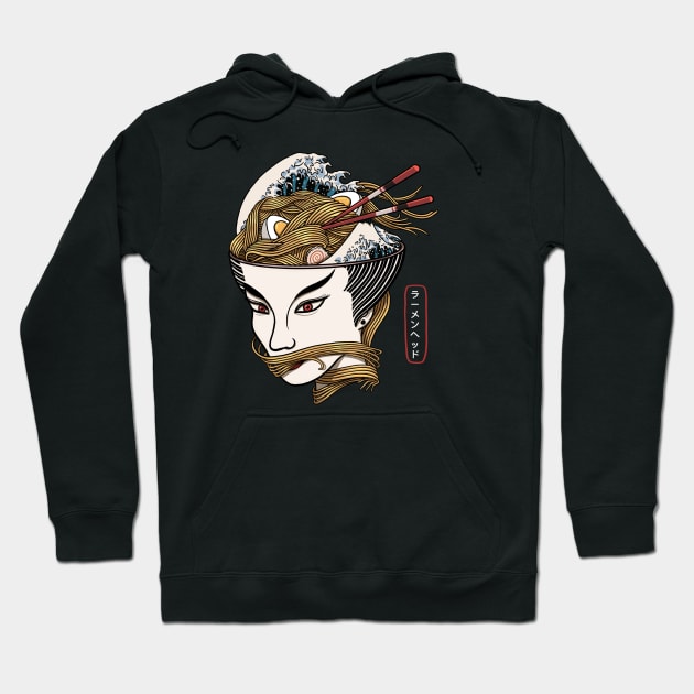 The Ramen Queen Hoodie by diardo